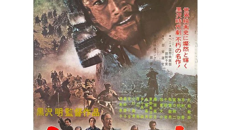北京老旧小区绿化养护报价背后的考量**