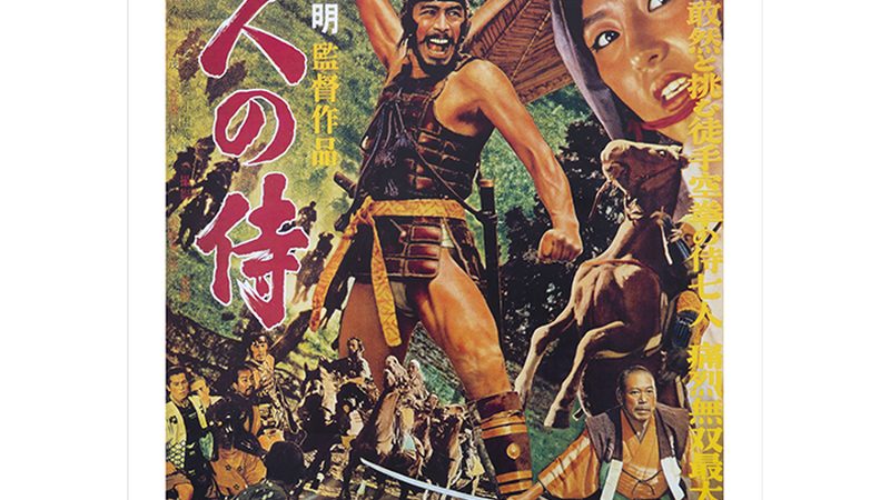 屋顶花园轻质土配方：打造绿色生态空间的关键