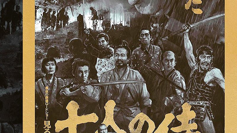 别墅花园设计：材料与人工费用的考量要点